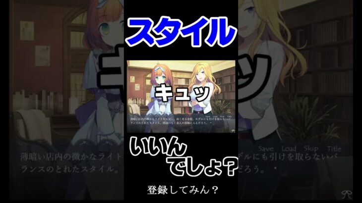 【ゲーム実況】いやだってそうでしょ？【僕の可愛いお人形】