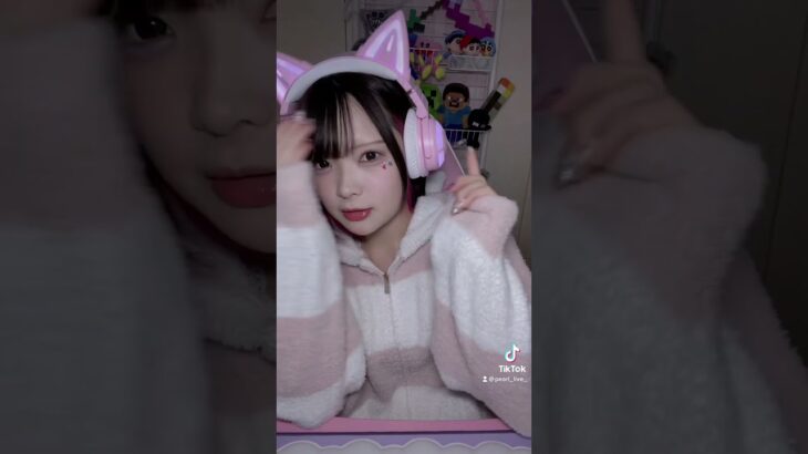 ※すぐ消すかも！！ゲーム実況者の無加工の素顔公開しちゃったwww【たまちゃん】【Tiktok】 #Shorts