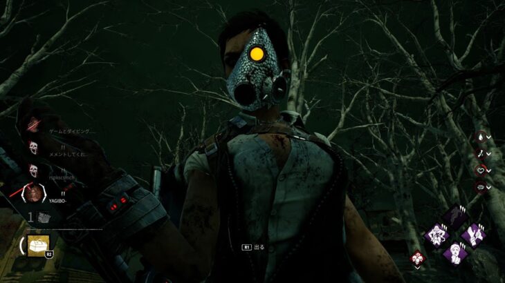 【DBD】#64　＃DBD　＃デッドバイデイライト ＃ゲーム配信　#ライブ配信　＃dbd #DeadbyDaylight  チェイス練習