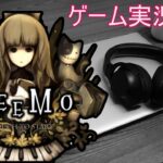 【DEEMO】Easyで貪りつくすDEEMOの世界 ＃2【ゲーム実況】