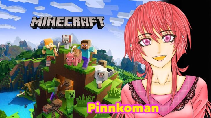 【マイクラ】女性ゲーム実況生配信！皆と楽しく！Minecraft！＃173【初見様歓迎！】