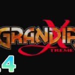 #PS2 #enix #レトロゲーム 【実況】GRANDIA XTREME #14
