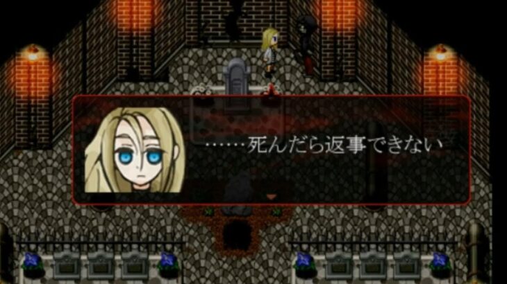 【ゲーム実況】殺人鬼との”約束”を果たすゲーム「殺戮の天使」Part5　#新人歌い手　#配信者　#切り抜き動画　#歌ってみた　#ツイキャス　#切り抜き　#殺戮の天使　#ホラゲー　#ゲーム実況