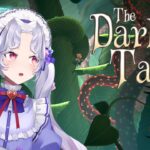 【ゲーム実況】The Darkest Tales　#２