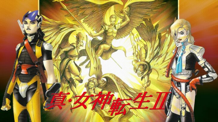 真・女神転生2（メガテン2）クリアまで10 （Shin Megami Tensei2 Long Play10）【真女神転生2 スーパーファミコン ゲーム実況】#真女神転生2 #ドグチューブ