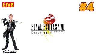 #4 FINAL FANTASY VIII Remastered FF8 steam　ゲーム実況　顔出し配信　【2023/05/02】　ネタバレあり