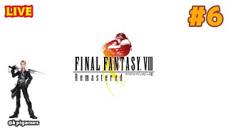 #6 FINAL FANTASY VIII Remastered FF8 steam　ゲーム実況　顔出し配信　【2023/05/04】　ネタバレあり