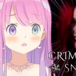 【 Crimson Snow 】元カノから逃げ続ける恐ろしいゲーム…なのら。【姫森ルーナ/ホロライブ】