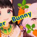 【ゲーム実況】Super Bunny Manの続きを遊ぼう【未未クヌム・天音子バステト】