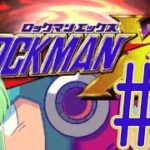 【ゲーム実況】ロックマンX5をしましょう♯9【ロックマン/megaman】【Vtuber/新人Vtuber】