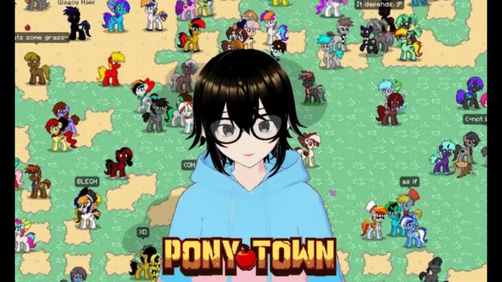 pony town game live ポニータウンゲームライブ