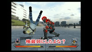 #3 【仮面ライダー】MASA,カイザー,エボルのゲーム実況「仮面ライダー剣」オンドゥルアダラナインディスカ【END】