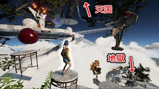 鬼畜ゲー過ぎて心が折れる”上を目指すだけ”のゲームがやばすぎる。実況プレイ3 【Only Up!】