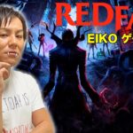 【ゲーム実況】EIKOがレッドフォール初挑戦！吸血鬼だらけの世界に立ち向かうぜ！