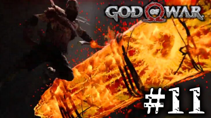 【ゲーム実況】GOD OF WAR #11