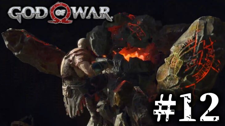 【ゲーム実況】GOD OF WAR #12