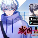 SENGOKU A LIVE Gameplay – Rhythm Android IOS