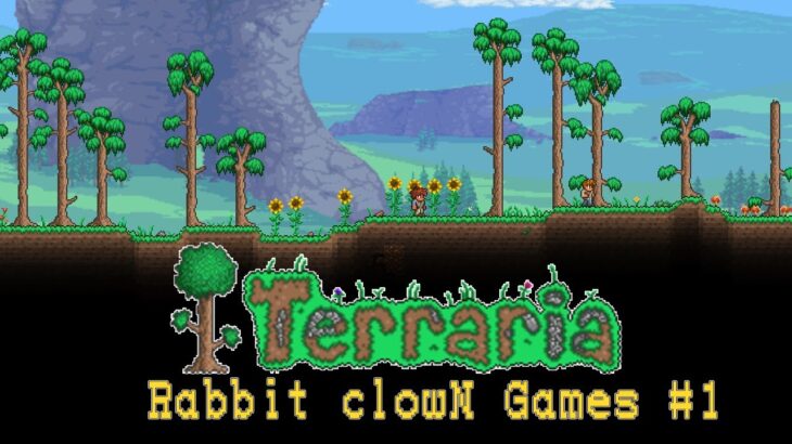 【ゲーム実況】初心者しかいないけどたぶん何とかなる【Terraria#1】