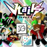 【VtailS】ゲーム実況者グループ「ぽみそしる」とバラエティゲーム対決！