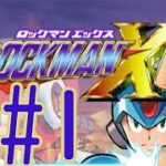 【ゲーム実況】ロックマンX6をしましょう♯1【ロックマン/megaman】【Vtuber/新人Vtuber】