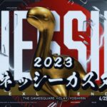 【#apex 】TGS主催　金ネッシー杯2023　6/25　【本配信】