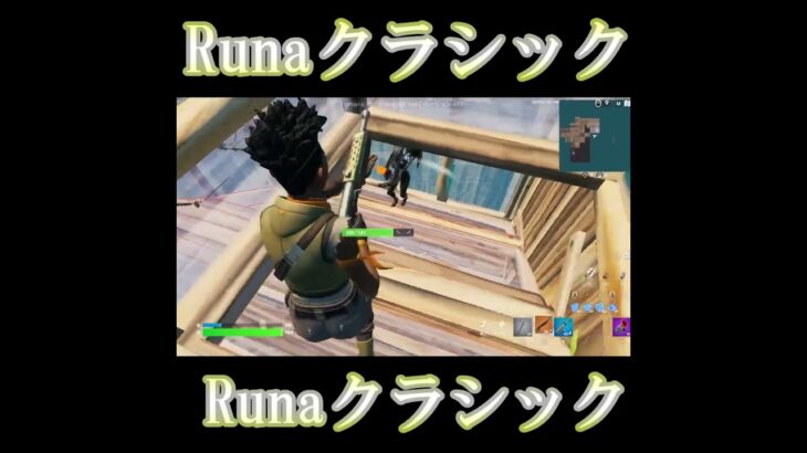 #ゲーム実況 #fortnite #ゆっくり実況 #シーズン3