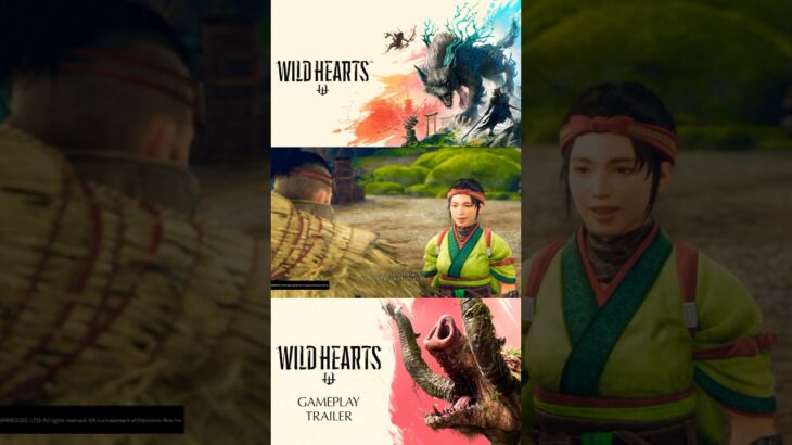 【ワイルドハーツ】獣狩の物語が始まる。#shorts #ゲーム #ゲーム実況 #ワイルドハーツ #wildhearts