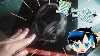 【実写】買いました！！🎧 【#クム #実写 #ゲーム実況】