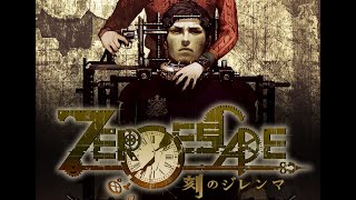 【#刻のジレンマ】#02  極限脱出ゲー完結編！【#ゲーム実況 】