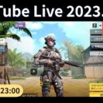 【ゲーム実況】今夜も1時間プレイします【Call of Duty: Mobile】