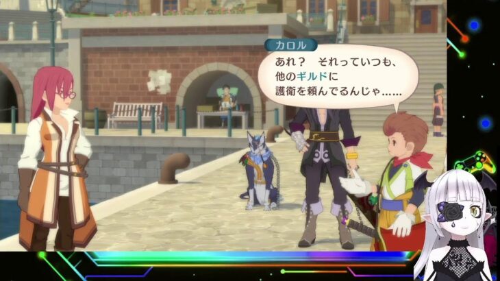 テイルズ　オブ ヴェスペリア リマスター ※ネタバレ注意 ＃7ゲーム実況 「Tales of  Vesperia REMASTER」