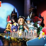 【 Final Fantasy IX 】 ゲーム実況 #5 地下から城へ