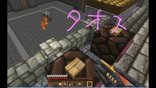 【Minecraft】ゲーム実況プレイ動画をお届けします。初心者の方から上級者の方まで、楽しんでいただける内容になっています。