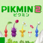【ゲーム実況】Pikmin ２ (ピクミン２)　7日目～　まったり