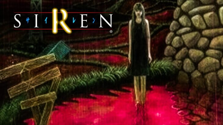 SIRENやるー！！【 #異界入り万博  ／ #SIRENゲーム実況リレー】