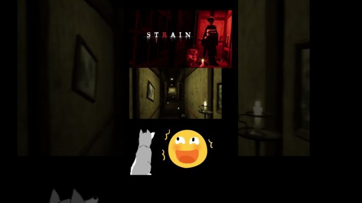 ゲームを全力で楽しむオオカミ【STRAIN】【ホラーゲーム】【ゲーム実況】#shorts