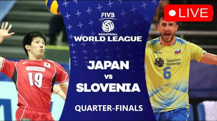 日本 vs スロベニア – フルゲーム 🔴(ライブ) |男子バレーボール ネーションズリーグ 2023 | Japan vs Slovenia