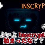 【1人ライブ】#6 Inscryption【デジタルゲーム】