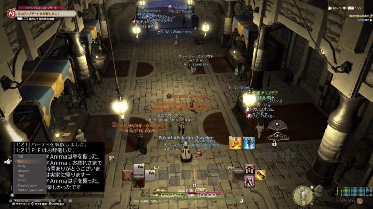 69歳のゲーム実況 　FF14 #340 零式練習後半