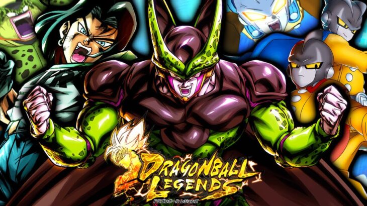 新セルの登場で超強化された人造編成がヤバすぎた【ドラゴンボールレジェンズ】【DRAGONBALL LEGENDS】【ゲーム実況】