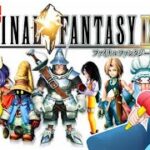 【 Final Fantasy IX 】 ゲーム実況 #12 魂の道