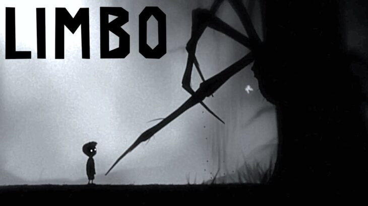 死後の世界で絶望すると噂の神ゲー『 LIMBO – リンボ – 』