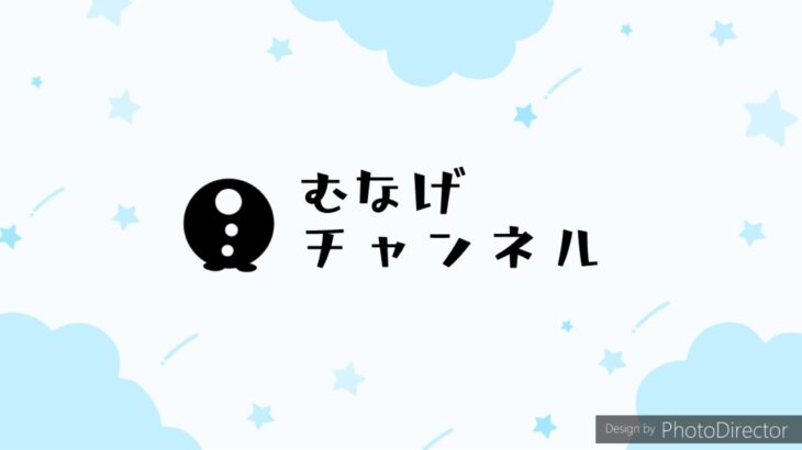 【OMORI】#7 アラクノフォビアを乗り越えて【ゲーム実況※ネタバレ注意】