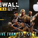 【次世代オンラインVR FPS】Firewall Ultra / ゲーム実況・ブロードキャスト From DMD【PSVR2/PS5】