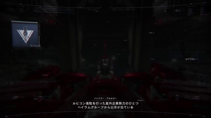 【ARMORED CORE VI:FIRES OF RUBICON/PS5】まろんのゲーム実況！燃え残った全てに火を点ける3周目。 #12