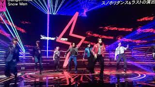 【CDTVライブライブ】SnowMan「Dangerholic」＜目黒蓮/スノーマン/デンジャーホリック/トリリオンゲーム主題歌＞CDTV2時間SP2023年9月4日 FULL LIVE