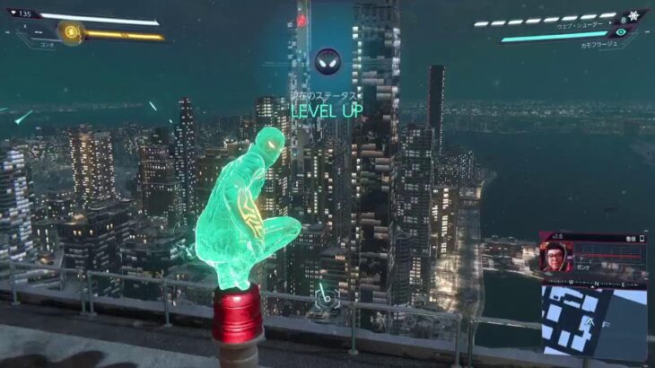 【Marvel’s Spider-Man:Miles Morales/PS5】まろんのゲーム実況！ニューヨークを守る2代目ヒーローの物語を始めよう。 #2