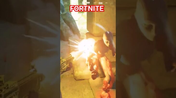 【FORTNITE】必殺ガン待ち戦法❗ #ゲーム配信 #shorts #short #ゲーム実況 #フォートナイト #フォトナ #ゲーム #ショート #shortvideo #ゲーム実況者 #ダース