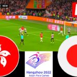 🔴LIVE : 香港 U23 対 日本 U23 |  OCA アジア競技大会 2023 | サッカーのライブ試合 | Pes 21 Gameplay