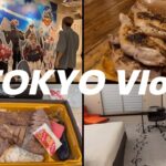 【Vlog】ゲーム実況者の東京での一日【中野あるま】
